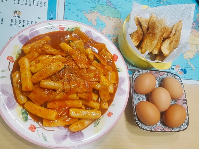 떡볶이